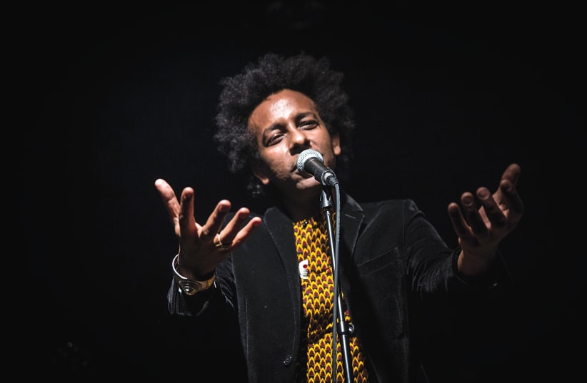 Musician Gili Yalo says: ‘Even if Israelis don’t understand the Amharic language, the melodies and grooves reel them in.’ (photo credit: GAYA SA’ADON)