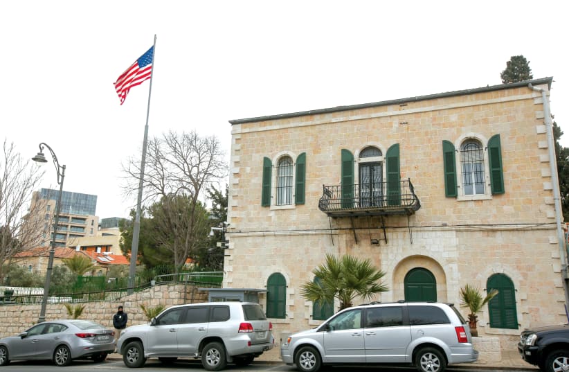 Consulat américain rue Agron à Jérusalem. (photo credit: MARC ISRAEL SELLEM/THE JERUSALEM POST)