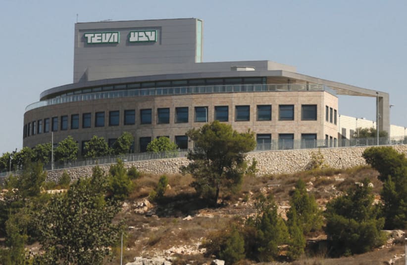 Some 1,780 Jerusalemites are employed at the city’s two branches of Teva (photo credit: MARC ISRAEL SELLEM)