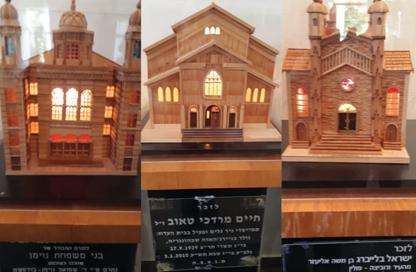 Left to right: Model of a Berlin synagogue, built by Holocaust survivor Hanan Weissman, Model of synagogue in Nierjehazha, Hungary, also built by Weissman. David Leitner is from this village and Model of synagogue in Wadowice, Poland; Weissman created it as a birthday present for his wife  (photo credit: BATSHEVA POMERANTZ)