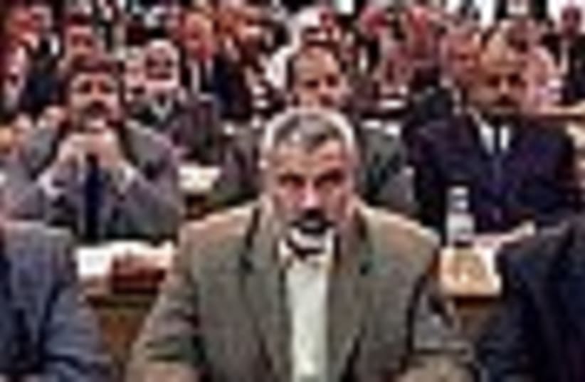 haniyeh Parliament88 (photo credit: )