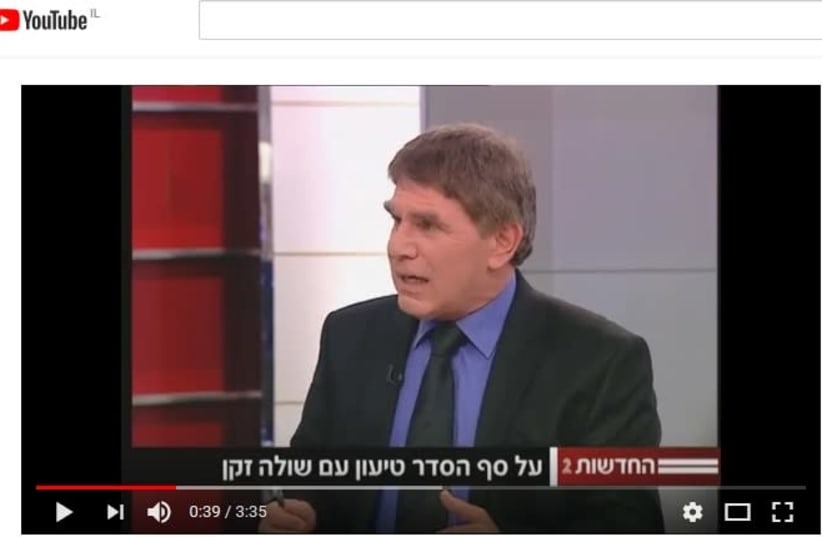 Moshe Nussbaum on Channel 2 News (photo credit: YOUTUBE SCREENSHOT)