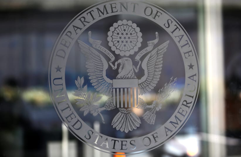The seal of the United States Department of State is seen in Washington, US, January 26, 2017.  (photo credit: REUTERS)
