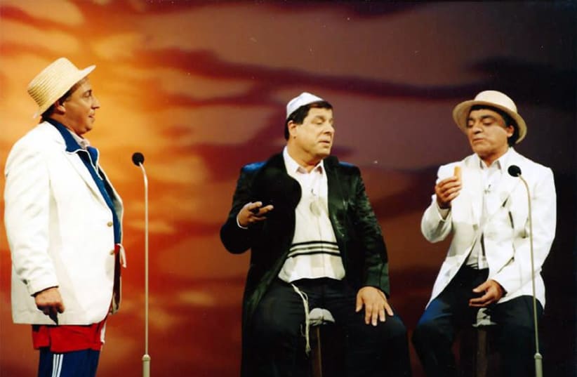 HaGashash HaHiver's Yisrael Poliakov (left) Shaike Levy and Gavri Banai  in concert (photo credit: NACHOOM ASIS WIKIMEDIA COMMONS CC-BY-SA 4.0)