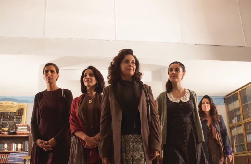‘THE WOMEN’S BALCONY’ was the biggest Israeli hit of the year. A comedy-drama by Emil Ben-Shimon, it takes place in the Bukharan Quarter of Jerusalem (photo credit: ETNIEL ZION)