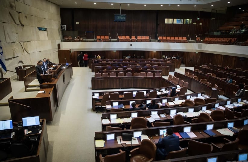 Knesset discussion   (photo credit: HADAS PARUSH)