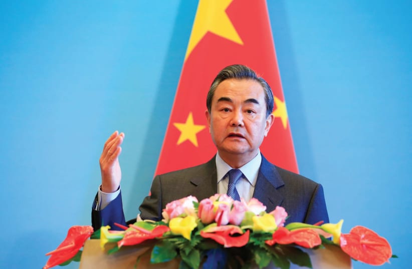 CHINESE FOREIGN Minister Wang Yi speaks during a news conference Beijing earlier this month. (photo credit: REUTERS)