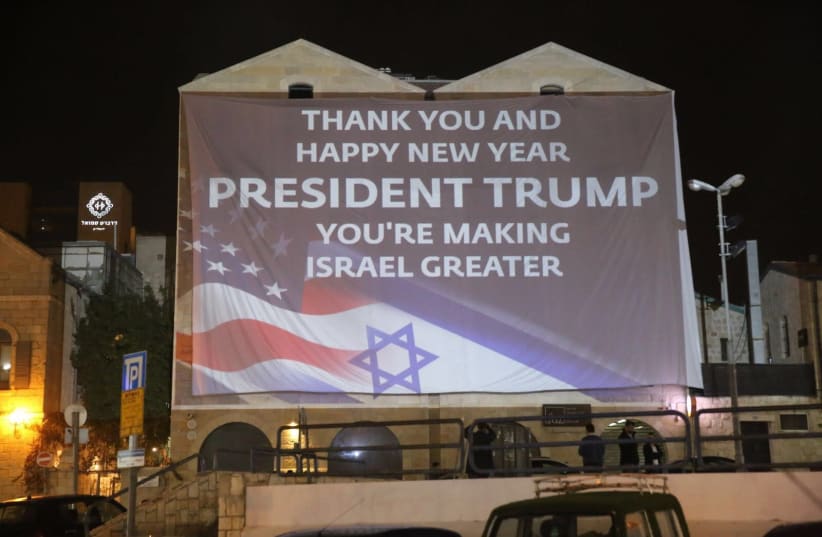 A four-story digital billboard in Jerusalem at the Friends of Zion Heritage Center says it all. "Thank you, President Trump. You're making Israel Greater" (photo credit: Courtesy)
