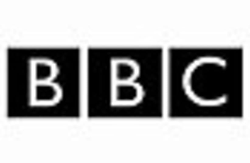 bbc logo 88 (photo credit: )