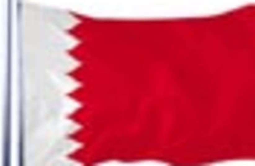 bahrain flag 88 (photo credit: )