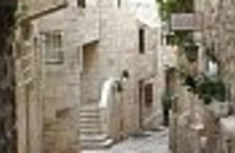 Jewish quarter jerusalem (photo credit: )