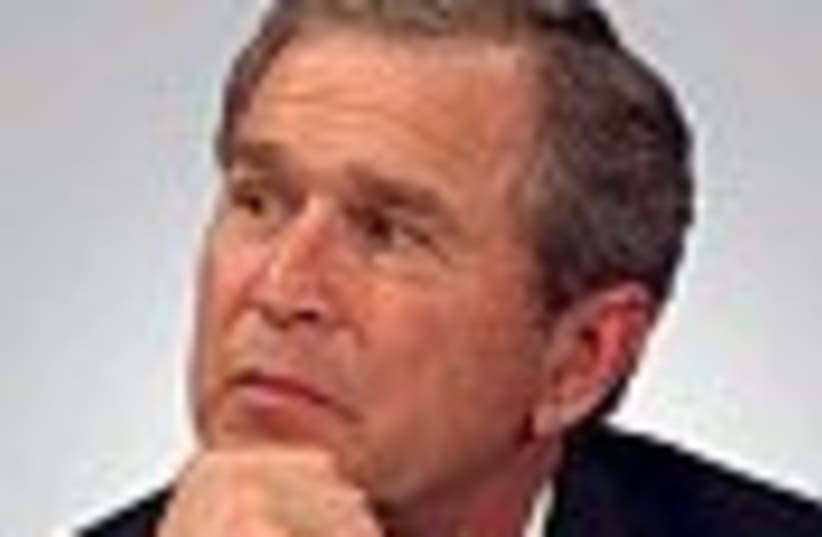 George W Bush thinking88 (photo credit: )