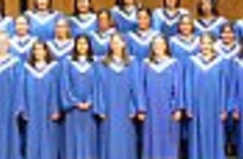 choir 2 88 (photo credit: )