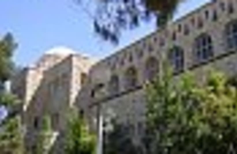 Hebrew University 88 (photo credit: )