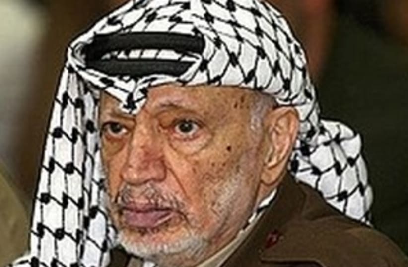 Arafat (photo credit: AP)
