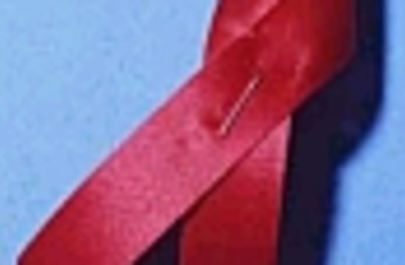 AIDS ribbon 88 (photo credit: )
