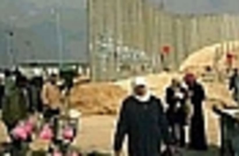 ramallah wall 88 (photo credit: )