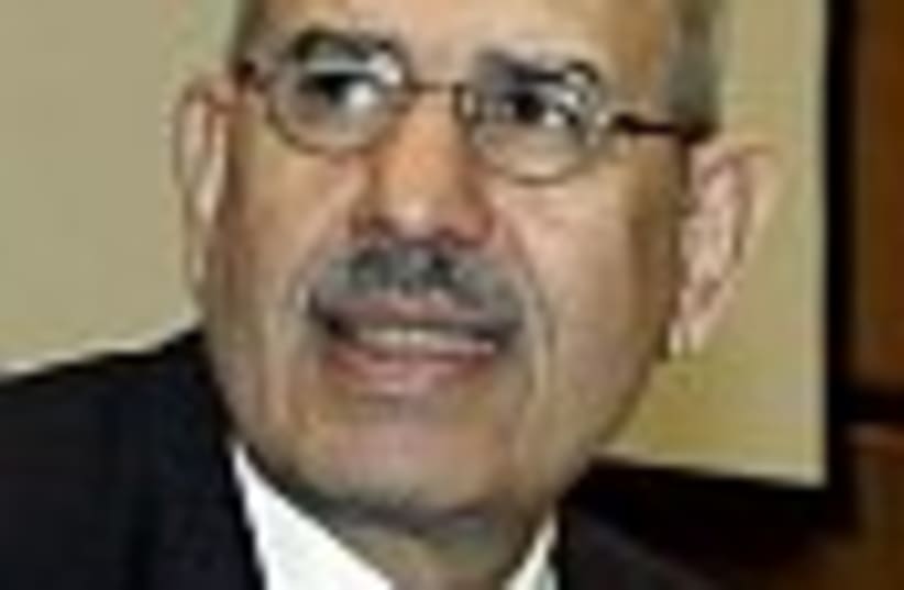 Mohamed ElBaradei 88 (photo credit: )