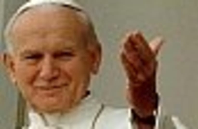 Pope John Paul II 88 (photo credit: )