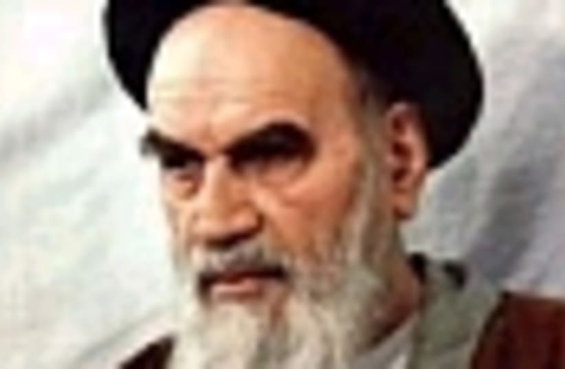 khomeini 88 (photo credit: )
