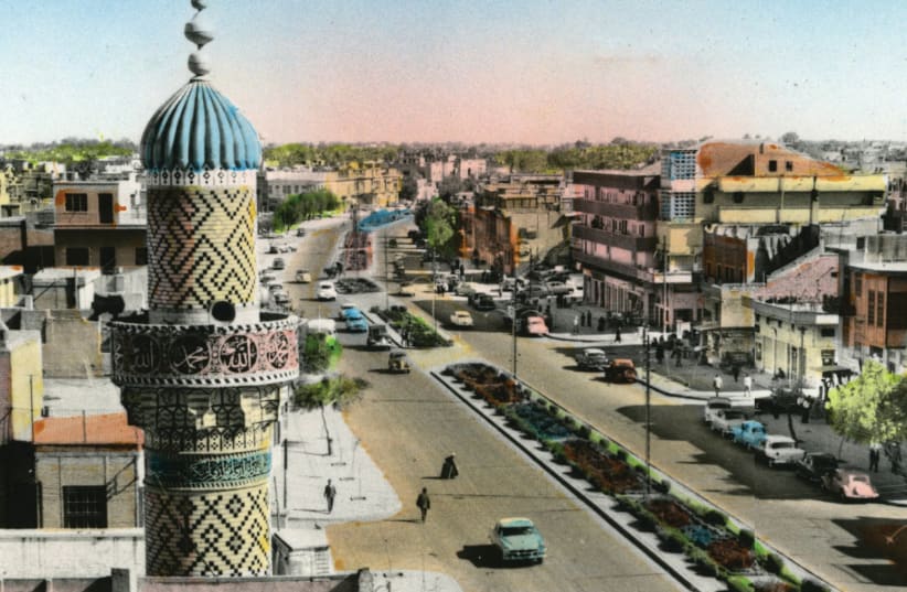 Baghdad in the 1950s (photo credit: COURTESY ‘REMEMBER BAGHDAD’)