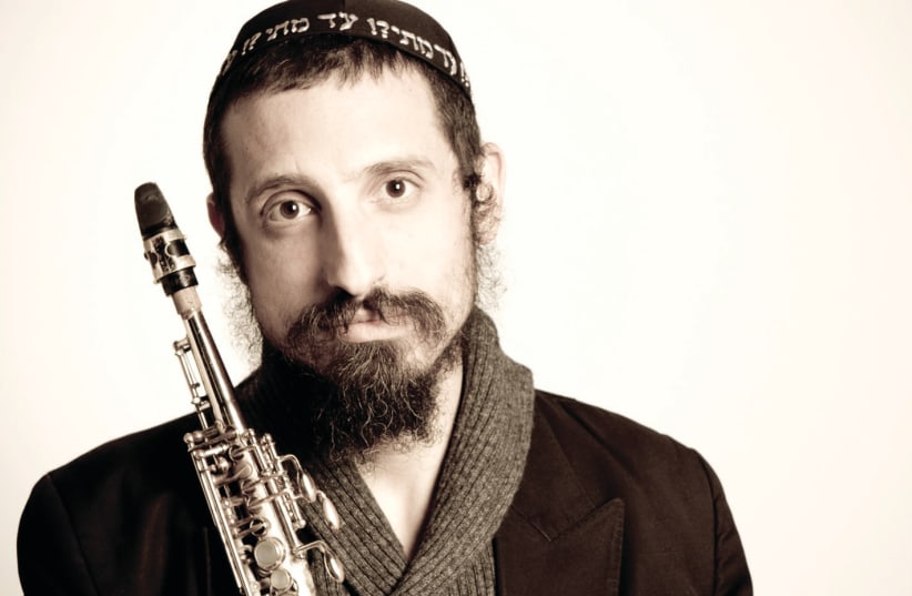 Jazz reedman Daniel Zamir will feature in the Purim Tish event on February 24 (photo credit: IDO IZSAK)