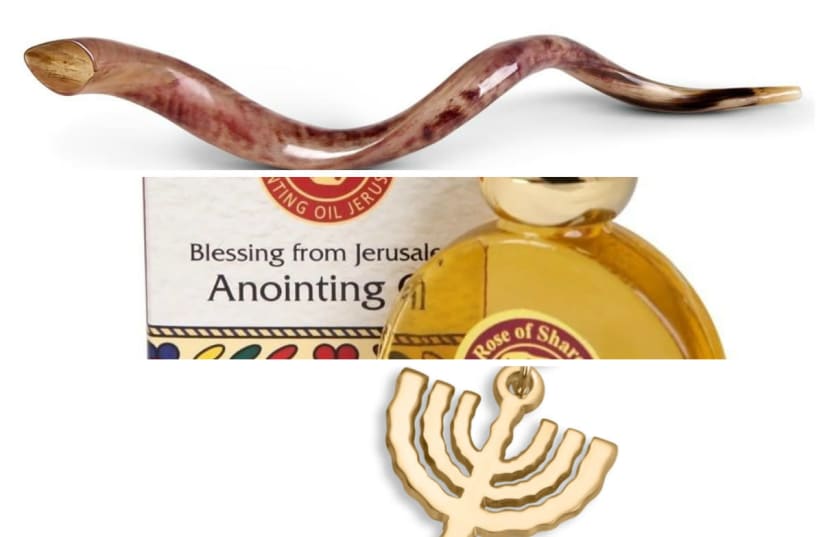 The shofar, scented oils, and symbols of the time are not only beautiful: they are eternal (photo credit: JWG)