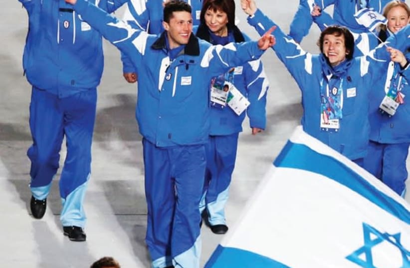 SPEED SKATER Vladislav Bykanov (front) will once again headline Israel’s delegation to the Winter Olympics next month in Pyeongchang, South Korea (photo credit: ERAN LUF)