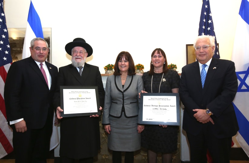 From left to right: Paul Packer, former chief rabbi Yisrael Meir Lau, US Second Lady Karen Pence, Alicia Yacoby and US Ambassador David Friedman (photo credit: MARC ISRAEL SELLEM/THE JERUSALEM POST)