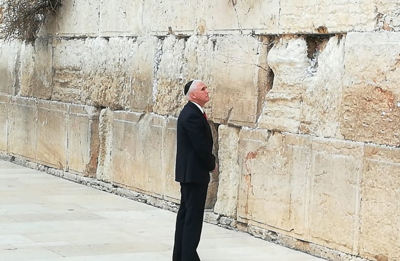 US Vice President Mike Pence prays at the Western Wall (photo credit: YANIR COZIN / MAARIV)