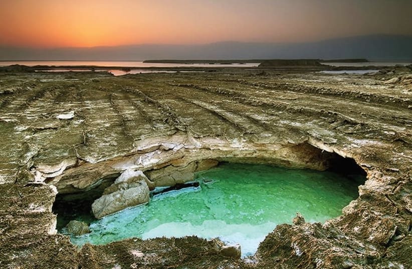 The Dead Sea as photographed  by Leonid Padrul  (photo credit: LEONID PADRUL)