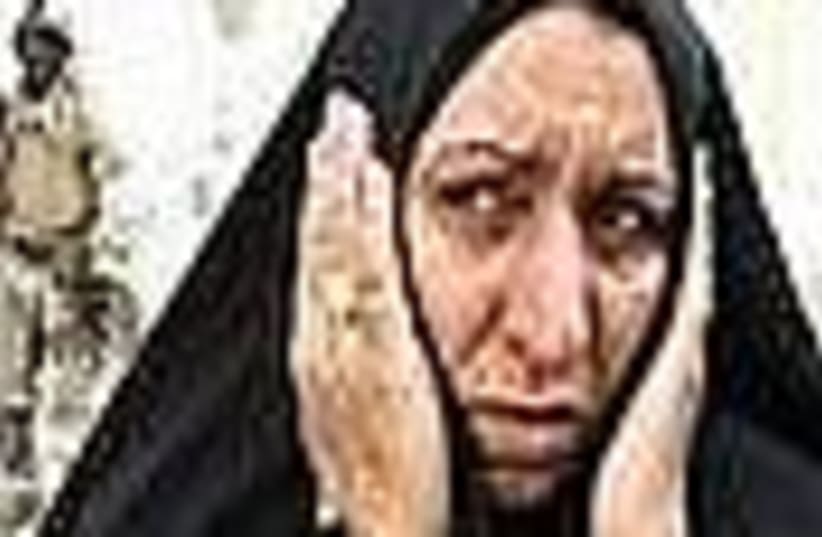 arab woman 88 (photo credit: )
