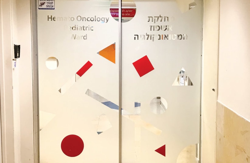 The entrance to the Hemato Oncology Pediatric Ward is seen at Sheba Medical Center in Tel Hashomer. (photo credit: Courtesy)