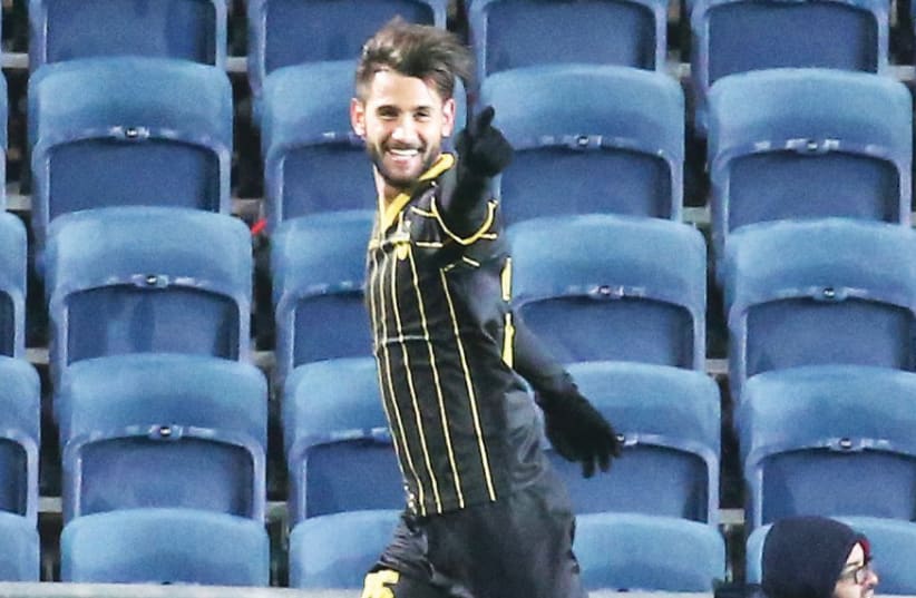 Beitar Jerusalem striker Gaetan Varenne celebrates after netting the first of his two goals in a 2-1 win over Hapoel Marmorek in the State Cup round-of-16. (photo credit: DANNY MARON)