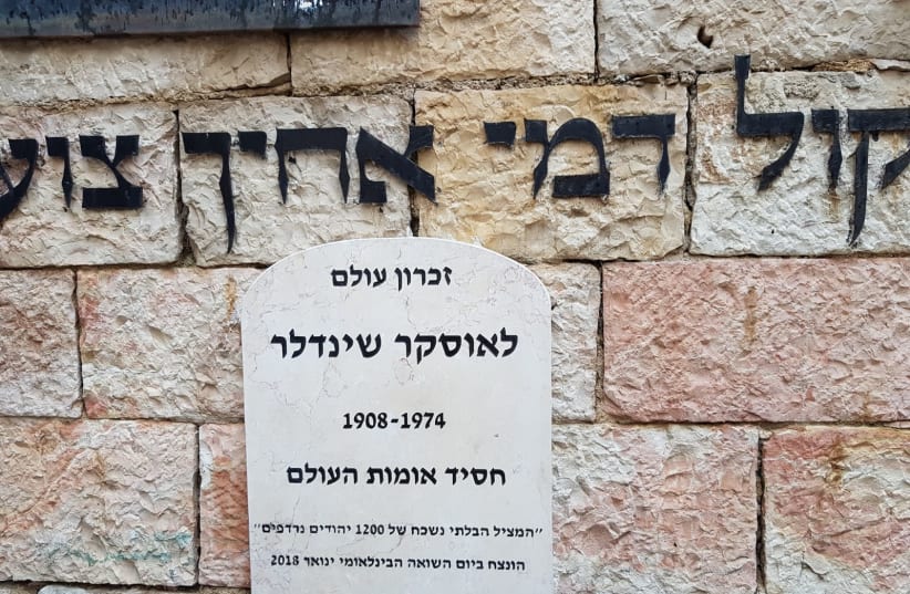 The plaque honoring Oskar Schindler in the Mount Zion Franciscan Cemetery, Jerusalem. (Limmud FSU) (photo credit: LIMMUD FSU)