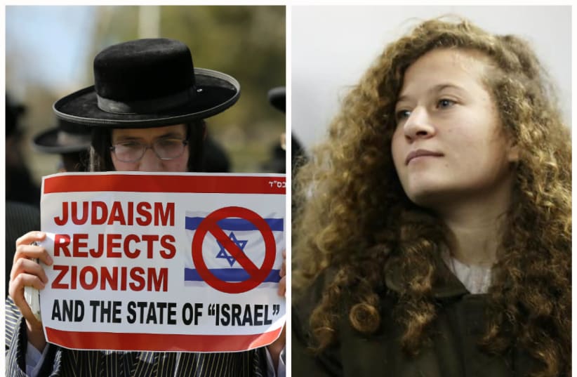 Palestinian activist Ahed Tamimi's family home visited by members of the ultra-Orthodox sect Neturei Karta (photo credit: AMMAR AWAD/REUTERS)