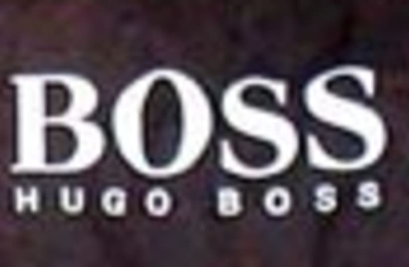 boss logo 88 (photo credit: )