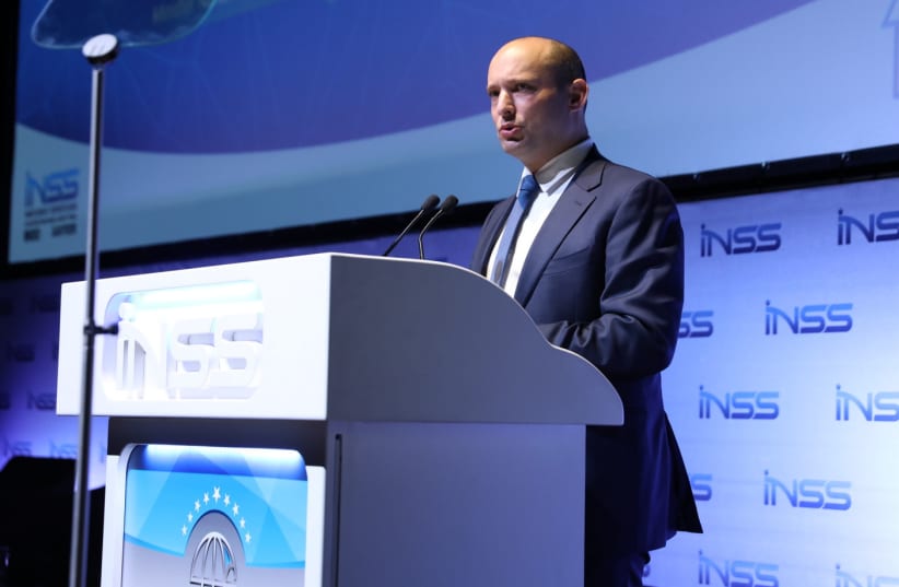 Education Minister Naftali Bennett speaks at the 2018 INSS Conference, 31 January, 2018 (photo credit: CHEN GALILI)