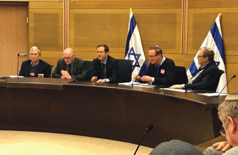 A PANEL discussion at the Knesset on Tuesday featured (from left) JTS Chancellor Prof. Arnold Eisen, Yizhar Hess, MK Isaac Herzog, Rabbi Alan Silverst.ein and Rabbi Mauricio Balter (photo credit: TWITTER)