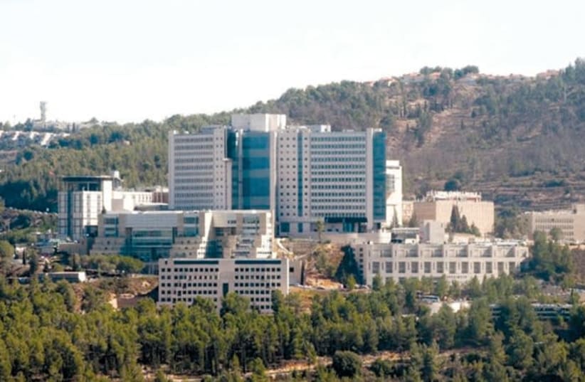 THE HADASSAH-UNIVERSITY Medical Center campus is seen in Ein Kerem. (photo credit: Courtesy)
