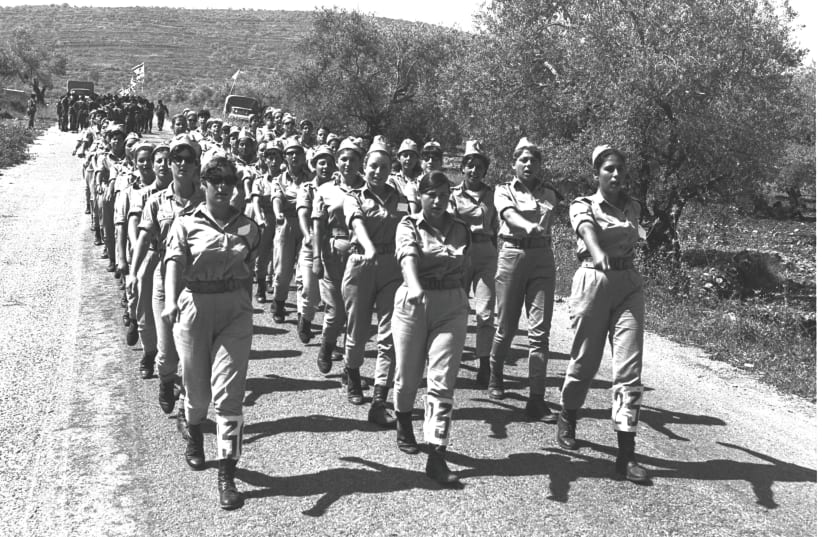 Des soldates de Tsahal en 1969 (photo credit: MOSHE MILNER / GPO)