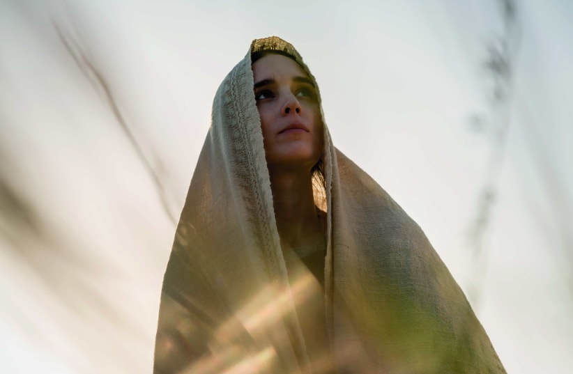 Rooney Mara as the title role in Mary Magdalene (photo credit: COURTESY OF TRANSMISSION FILMS)