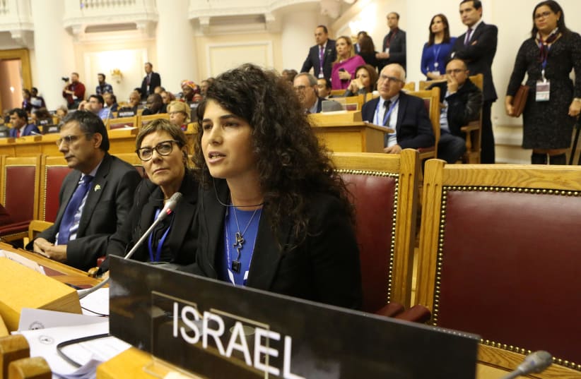 Likud MK Sharren Haskel representing Israel at the Inter-Parliamentary Union in 2017. (photo credit: IPU)