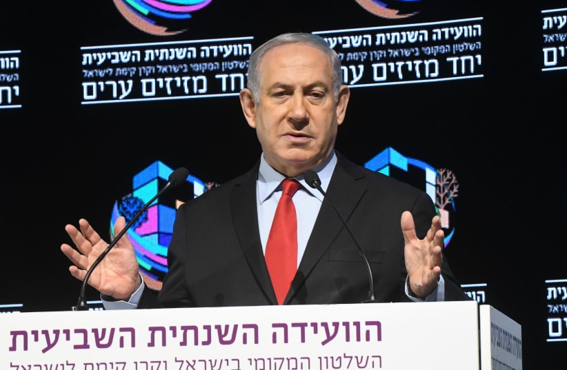 Benjamin Netanyahu speaks at the Union of Local Authorities (photo credit: AVSHALOM SASSONI/MAARIV)