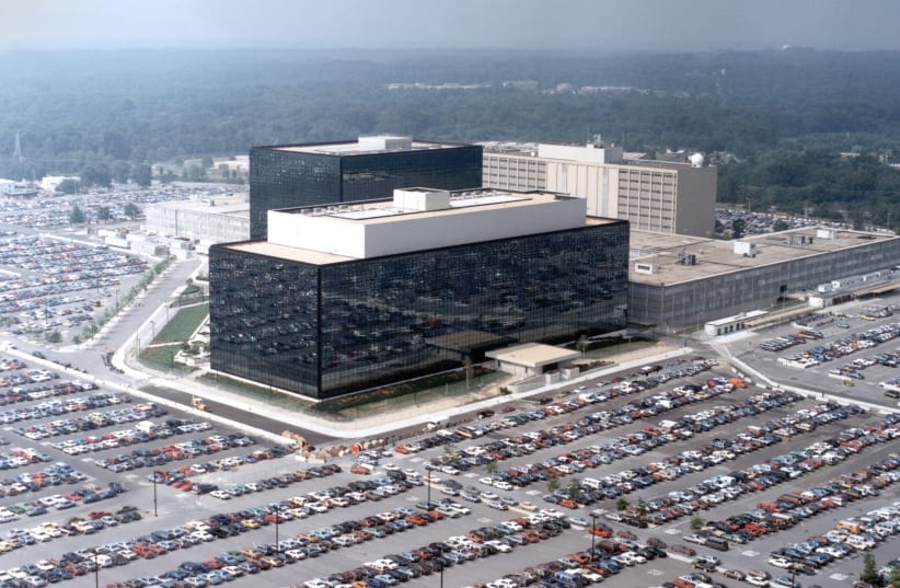 National Security Agency (NSA) headquarters building in Fort Meade, Maryland (photo credit: NSA/HANDOUT VIA REUTERS)