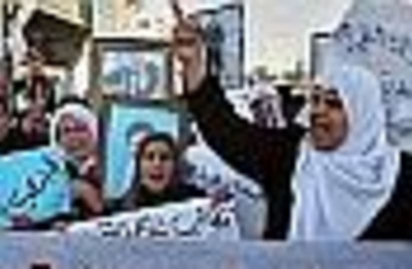 arab protest 88 (photo credit: )