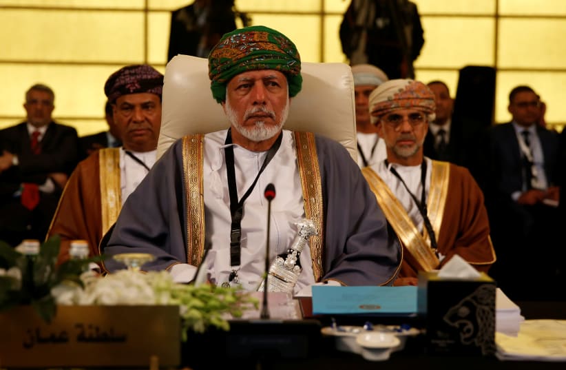 Oman's Foreign Minister Yusuf bin Alawi attends the preparatory meeting of Arab Foreign ministers of the 28th Ordinary Summit of the Arab League at the Dead Sea, Jordan (photo credit: REUTERS/MUHAMMAD HAMED)