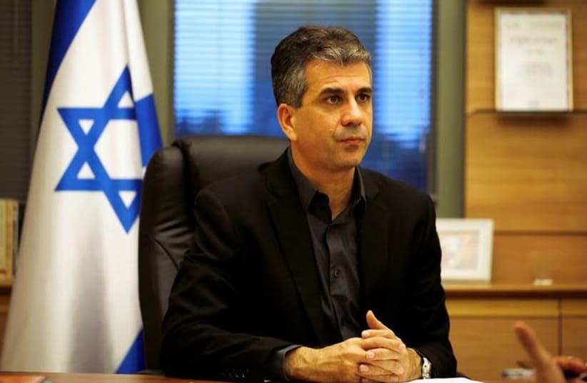 Israel's Economy Minister Eli Cohen (photo credit: REUTERS/Ronen Zvulun)