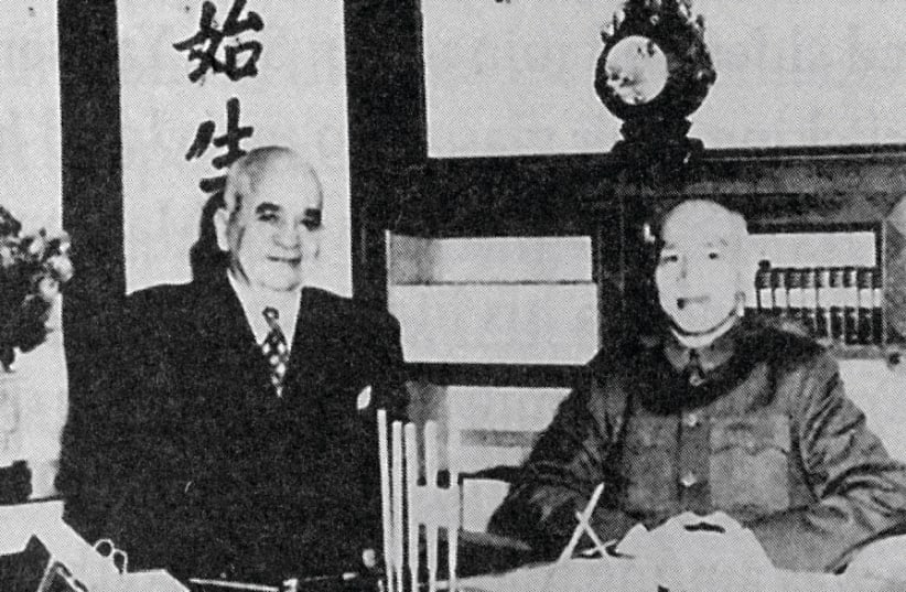 Morris Cohen meeting with Chiang Kai-shek (photo credit: COURTESY MICHAEL WALLACE)