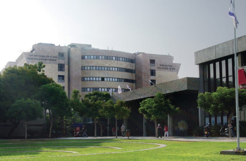 Main entrance to the Sheba Medical Center at Tel Hashomer (photo credit: Wikimedia Commons)